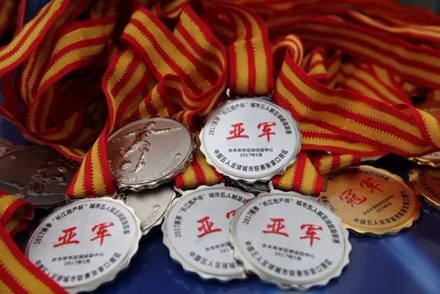 原帅30分山西送吉林4连败 北控力克同曦3连胜